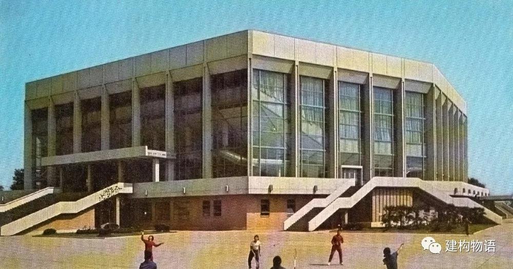南京五台山体育馆-1975年建成.jpg