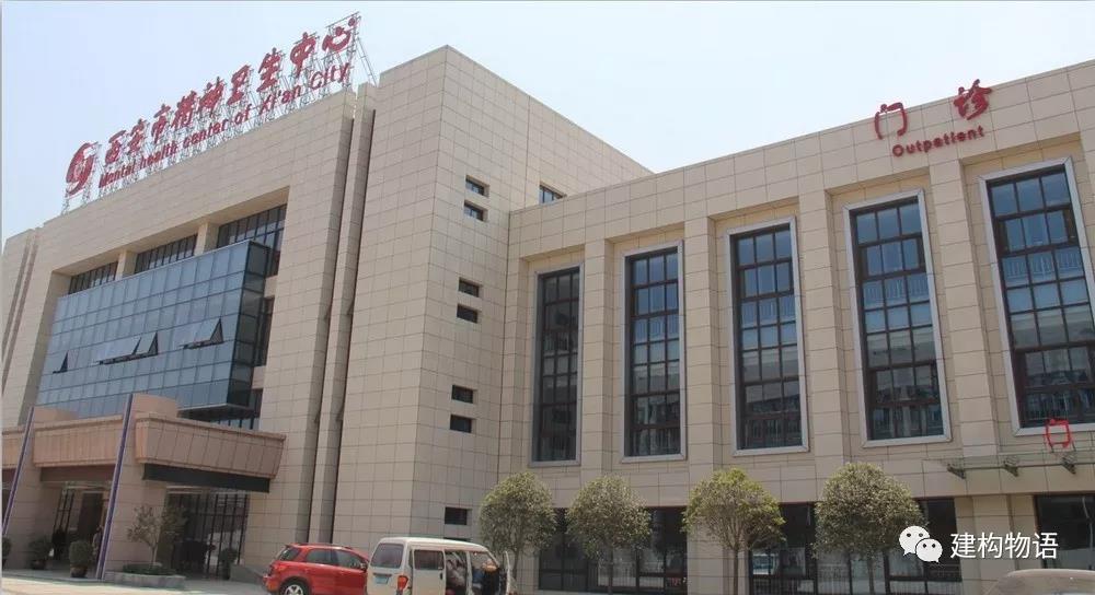 1584080649009075664.jpg 西安市精神卫生中心 ——背栓式.jpg