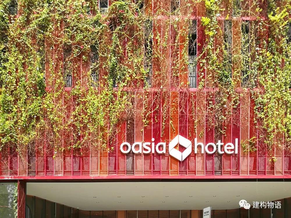 新加坡Oasia酒店2.jpg