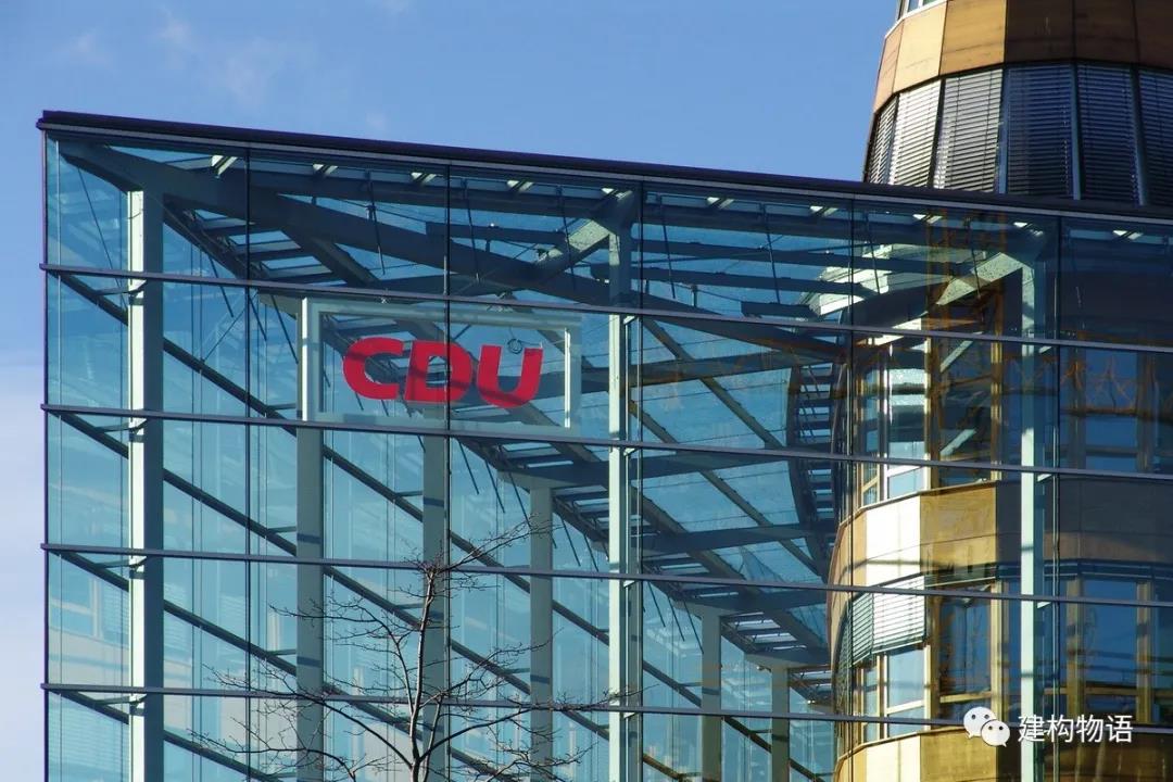 德国柏林CDU总部办公楼（2000）2.jpg